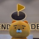 프렌즈아카데미양주옥정 이미지