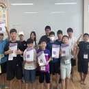구덕청소년수련관 이미지