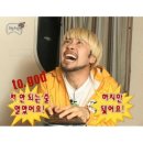 팀JJ피트니스 형곡점 네이버블로그