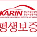 협동공업사 매일경제