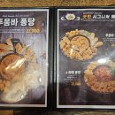 굿킨야시장