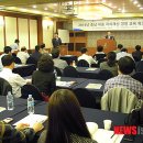 세종상공회의소 이미지