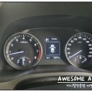 밸류어썸