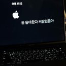피아노(야) 이미지