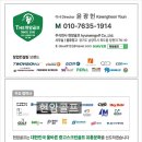 중고스크린골프 복지와 콘텐츠를 동시에 잡는 설치 활용법