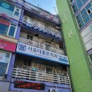 큐큐보드게임