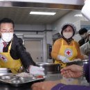 사랑의무료급식소 이미지