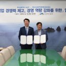 부산사회적경제네트워크