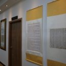 임윤지당선양관 이미지