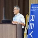 인트로(Intro) | [트레이너교육] RS-Intro 코스 | 리컨디셔닝 스포츠 인트로 국제 자격 과정 - 레이업 아카데미 후기