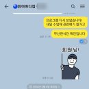 가양 PT 퓨어바디짐 이미지