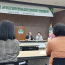 [정보화] 인스타그램 활용법 이미지