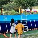 권치과의원 | [행복한 권치과] 괴산 1박2일 여행 후기 (근데 이제 먹방을 곁들인..)