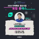 엔비디컴퍼니 네이버블로그