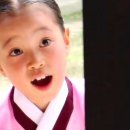 엄마는장금이 이미지