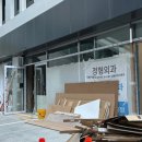 구의바른약국 이미지