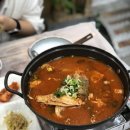 장금이횟집