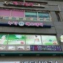 경기의료법인 이미지