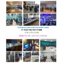 아이그린PC방 이미지