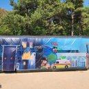 삼정중학교 | 2026 강서 어린이 동화축제 후기 방화근린공원 아이랑 가볼 만한 곳