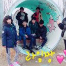 미로흑염소농장