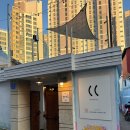 크로커스 | [순천_카페 크로커스]두바이는 못 가도 두쫀쿠는 먹어야지요 🍪✈️