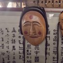 홍천사우나찜질방 이미지