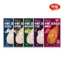 허브유통주식회사 | 하림 수비드 닭가슴살 2종(트러플, 하바네로) 100g 가격 칼로리 영양성분 내돈내산 후기