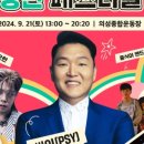 청년중식 - 연수구 송도미래로 30 | 청년중식