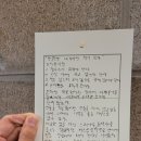 버스킹랩
