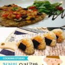 라니공방