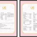 유이네일 - 안양시 동안구 부림로 121 | 유이네일