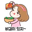 양지로7C 이미지