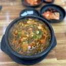 권구성순대국밥 | 뜨끈하고 국물이 땡기는 날 권구성순대국밥 부성점 방문 후기