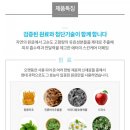 더케어시스템