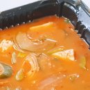 엄마밥줘 이미지