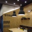 예지학원 이미지