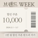 주문로② 이미지
