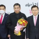황웰빙