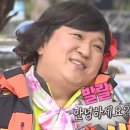 청주야구장 이미지