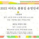 맑은운동화 이미지