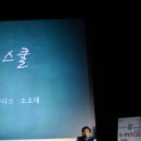 프로젝트S스쿨 이미지