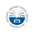 부산지방기상청 1층 이미지