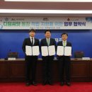 주식회사 플랫엑스 이미지