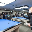 SK 당구클럽 이미지