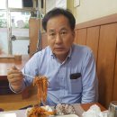 동숙아구찜 이미지