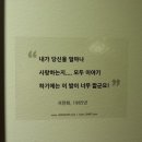 헤몽페네 이미지