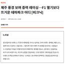 대성슈퍼 이미지