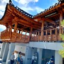 전주 종합 관광안내소 화장실 이미지