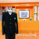 부평고등학교 이미지